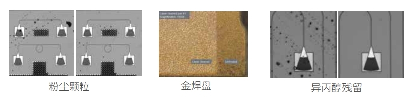 光子晶圓.jpg