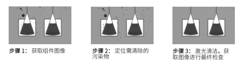光子晶圓.jpg